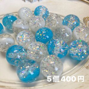 カスタムボールペンビーズ ラメビーズ ギラギラビーズ 夏ビーズ 夏カラー 5個400円