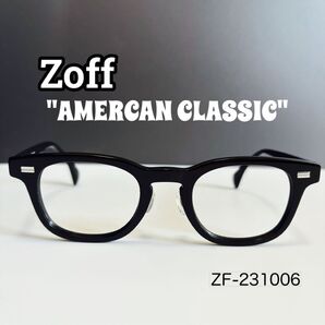 【美品】Zoff CLASSIC VINTAGE メガネフレーム【完売品】