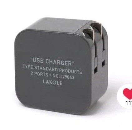 【新品未使用】LAKOLE★USB-A 2ポートACアダプター&タイプC USBケーブル チャコール&ブラック