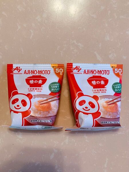【おすすめ!】【ポイント消化!】【クーポン消化!】味の素 うま味調味料 50g×2袋