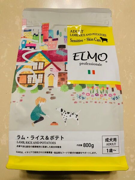 ELMO エルモ ラム ライス ポテト成犬用800g ドッグフード プレミアムフード ドライフード