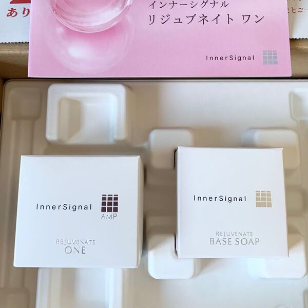 インナーシグナル リジュブネイトワン リジュブネイトベースソープb 薬用オールインワン 大塚製薬 医薬部外品