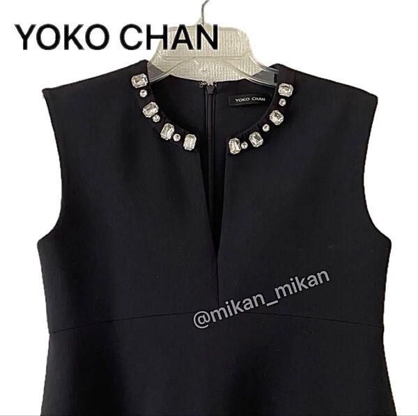 YOKO CHAN ビジュー コクーン ワンピース ノースリーブ 38 ブラック 美品 オールシーズン M