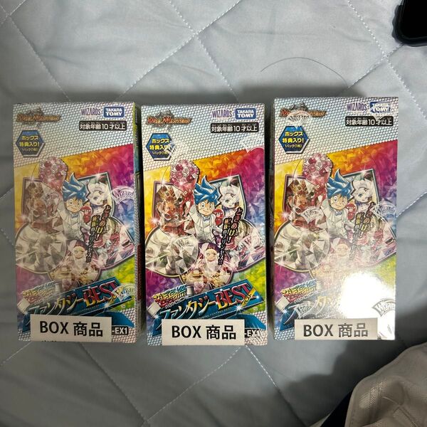 デュエル・マスターズ TCG DM24-EX1 超感謝祭 ファンタジーBEST BOX
