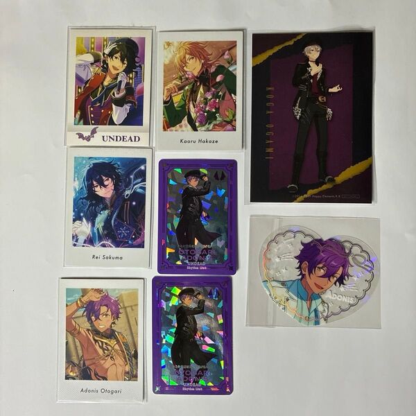 UNDEADセット まとめ売り あんスタ あんさんぶるスターズ 朔間零 羽風薫 大神晃牙 乙狩アドニス