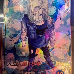 ドラゴンボールスーパーダイバーズ SDV4-028 人造人間18号 パラレル 新品未使用
