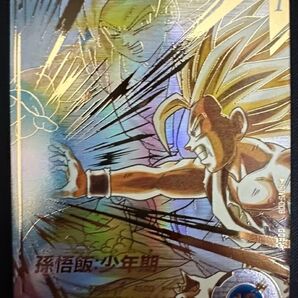 ドラゴンボールスーパーダイバーズ GDR SDV5-008 孫悟飯 パラレル 新品未使用
