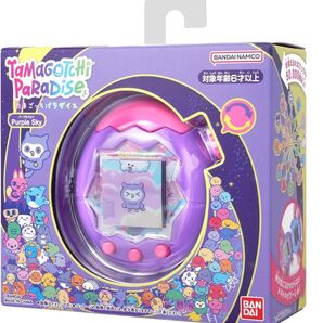 新品未開封 Tamagotchi Paradise - Purple Sky たまごっちパラダイス パープル