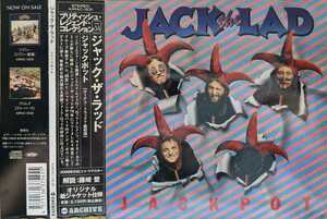 Y2-5【紙ジャケ/帯付】ジャック・ザ・ラッド / ジャックポット / AIRAC1531 / 4571136375455 / Jack The Lad / Jackpot