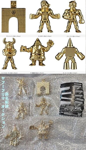 ダイキャストキンケシ10 金メッキver. 全6種セット サンシャイン キン肉マン テリーマン ザ・魔雲天 など