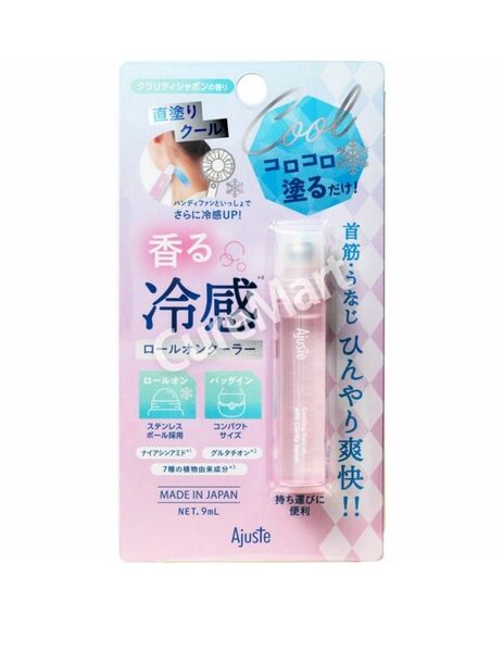 アジャステ Ajuste ロールオンクーラー 9mL クラリティシャボン 日本製