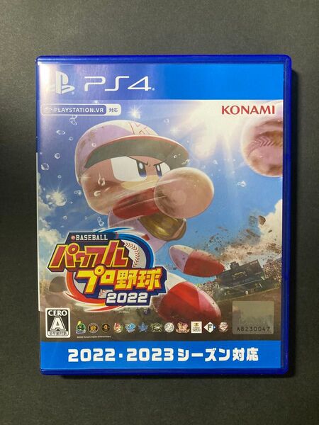 【PS4】 eBASEBALLパワフルプロ野球2022
