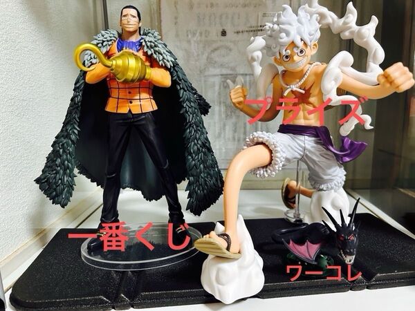 ワンピース フィギュア 一番くじ プライズ ワーコレ