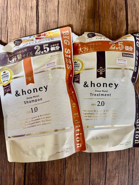 &honey ディープモイスト 大容量