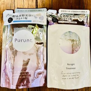 Purunt. リライト 詰め替えセット