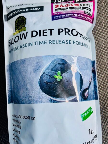 スローダイエットプロテイン 1kg