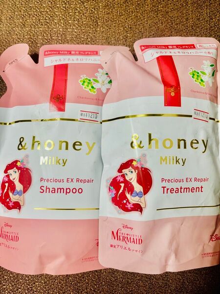 &honey Milky プレシャス EX リペア シャンプー&トリートメント詰替