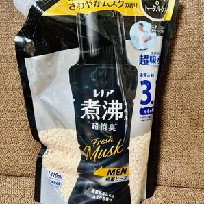 レノア 煮沸レベル さわやかムスク 3.3倍