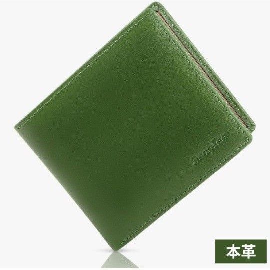 新品 財布 メンズ 二つ折り 本革 薄い ボックス型小銭入れ 一流の財布職人が作る 二つ折り財布 サイフ コンパクト 緑 グリーン