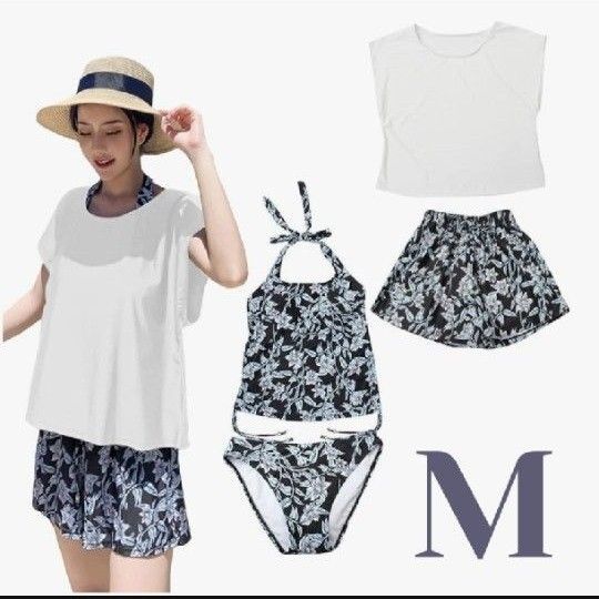 М 水着 レディース 体型カバー タンキニ ブラトップ ショーツ ショートパンツ Tシャツ ラッシュガード ママ水着 4点セット