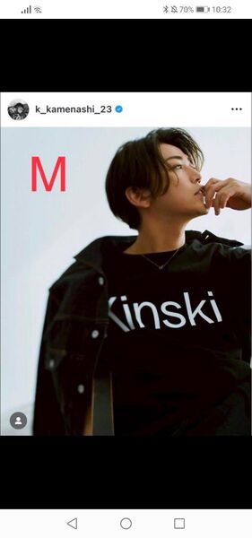 亀梨和也さん着用 GDC KINSKI T-Shirt BLACK Mサイズ