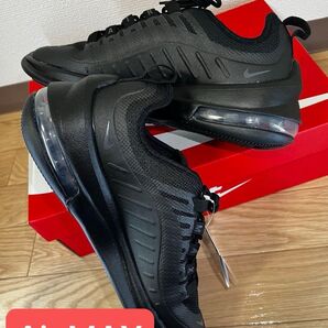 新品未使用 NIKE Air MAX AXIS 25.5センチ