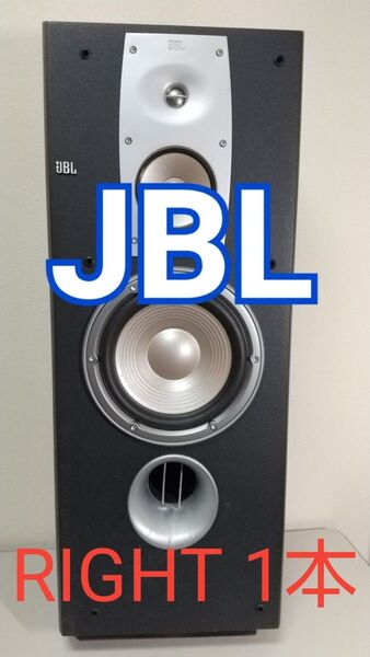 希少 美音 JBL N38 トールボーイスピーカー 右側1本