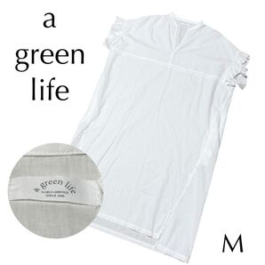 & green life フリル袖 ワンピース 刺繍 Mサイズ スリット入り