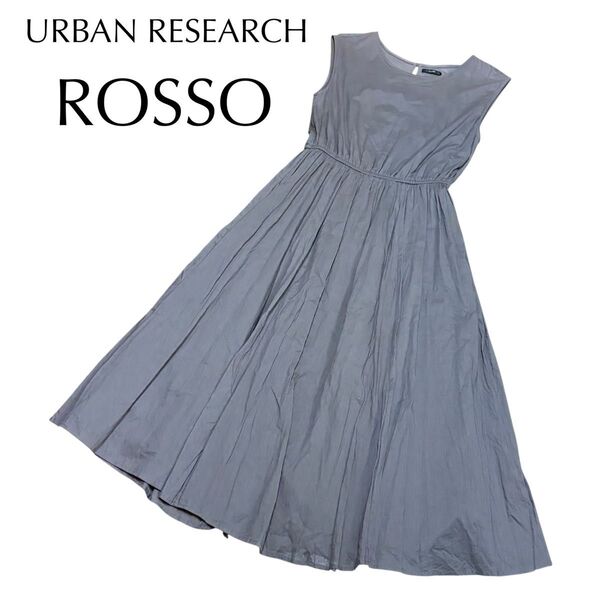 URBAN RESEARCH ROSSO ロッソ ノースリーブワンピース