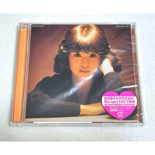 帯付き 美品 North Wind 松田聖子 Blu-spec CD2 アルバム