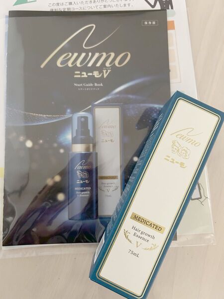 【新品未開封】ニューモV ファイブ 薬用育毛剤 医薬部外品 75ml ファーマフーズ