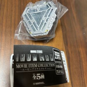 IRON MAN アイアンマン ムービーアイテムコレクション アークリアクターMARK85