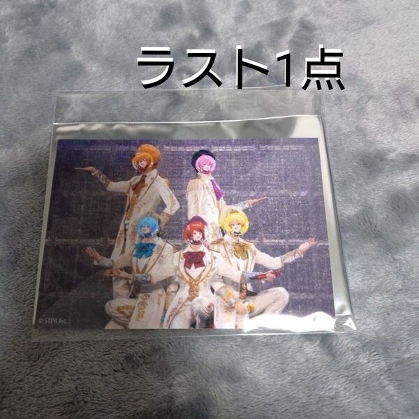 すとぷり ブロマイド Expo 全員 プロポーズ 王子衣装 白衣装 1枚