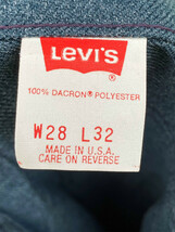 DEADSTOCK リーバイス Leiv's 517 TEX TWILL BOOT CUT TRADITIONAL FIT 28 × 32 MADE IN U.S.A. 882 0994 78719-4 10517 9018 94年製_画像5