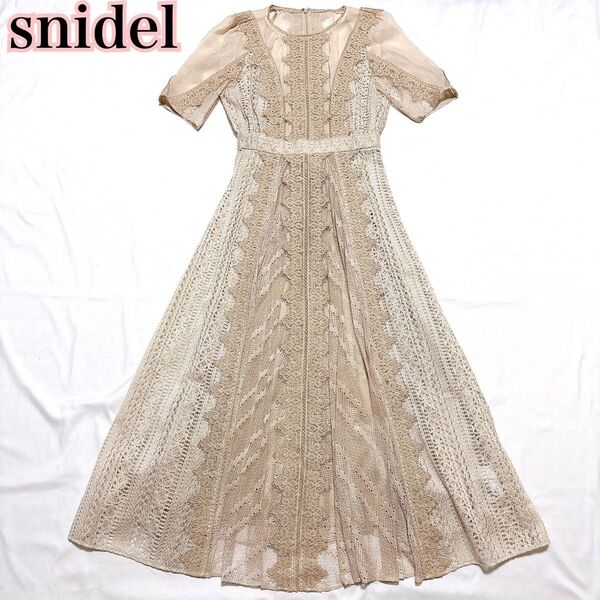 snidel スナイデル レース プリーツ フレア ワンピース ベージュ ドレス チュール