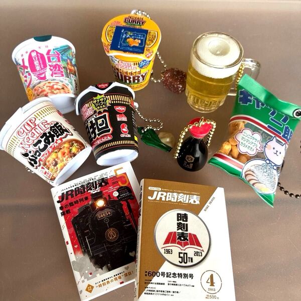 ガチャガチャ まとめ売り