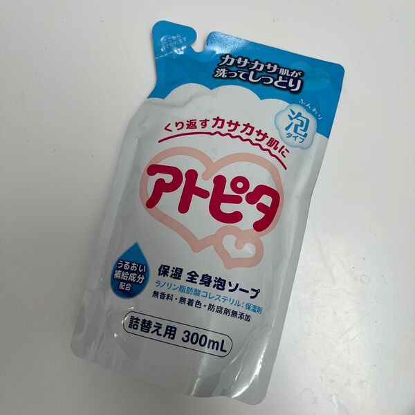 アトピタ 保湿 全身泡ソープ 300ml 詰め替え用