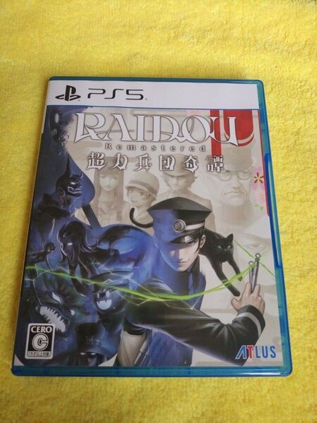 【PS5】 RAIDOU Remastered:超力兵団奇譚 ライドウ