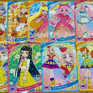 ひみつのアイプリ グミ vol4 ノーマルコンプリート