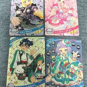 ひみつのアイプリ リング2弾 サンリオまとめ売り