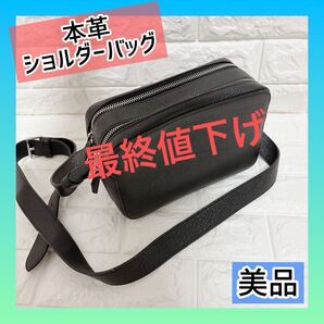 ショルダーバッグ 本革 斜め掛け レディース シンプル レザー ブラック ボディバッグ 斜め掛け ユニセックス