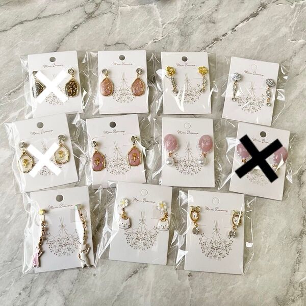 ピアス イヤリング 2点で800円 まとめ買い