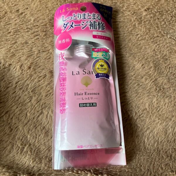 海藻 ヘア エッセンス しっとり レフィル 70ml