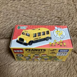 新品未開封 スヌーピー ドリームトミカ (スクールバスPEANUTS75周年)