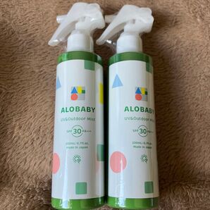 ALOBABY UV&Outdoor Mist 2本セット SPF30 PA+++