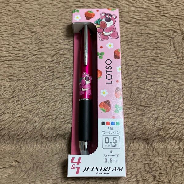 ロットソ 4色ボールペン&シャーペン ジェットストリーム
