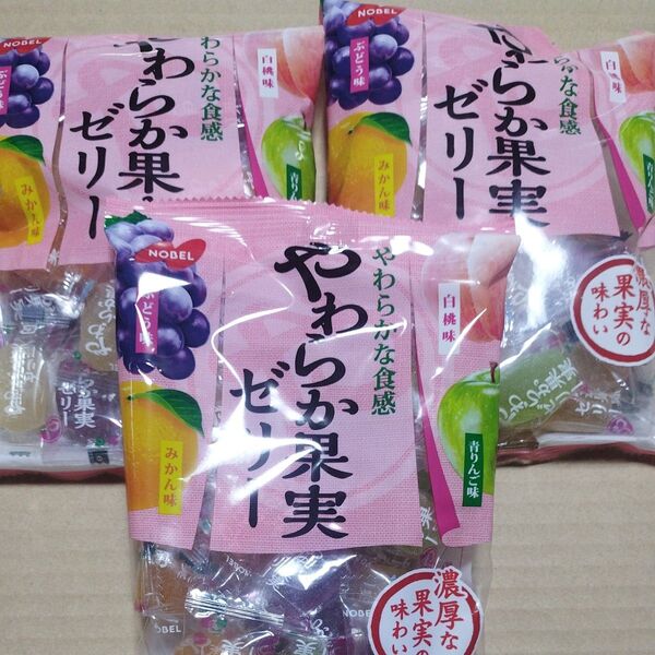 ノーベル やわらか果実ゼリー
