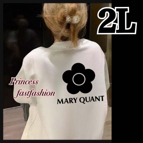 【2L/ホワイト】MARY QUANT 前ロゴなしコットン100% 半袖Tシャツ