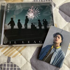 LILLEAGUE 真夏ノ花火 CD 岡尾真虎トレカ