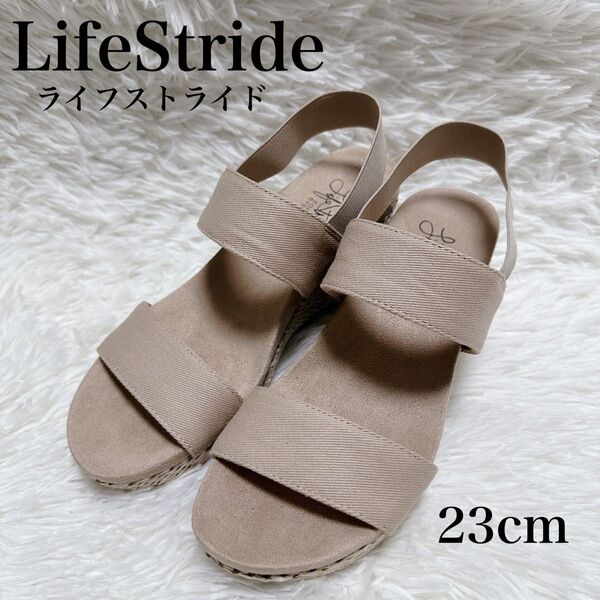LifeStride ダブルベルトサンダル ベージュ 23cm